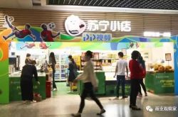 [7分钟教程]榆林厂子招聘信息_哔哩哔哩-3